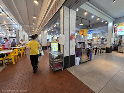 Clementi West Street 2 (D5), Shop House #628837641